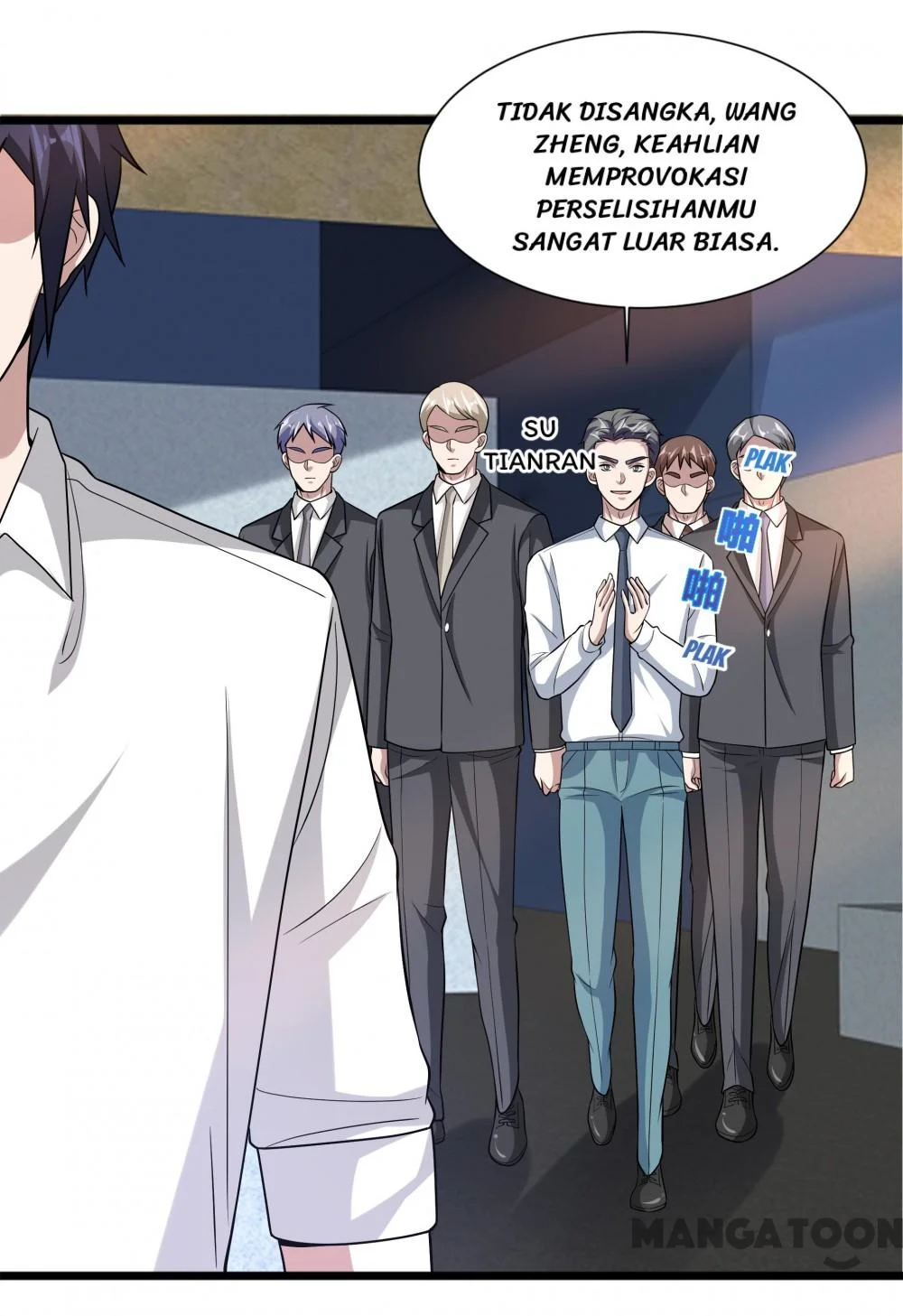 Dushi Xiewang Chapter 213 Gambar 14