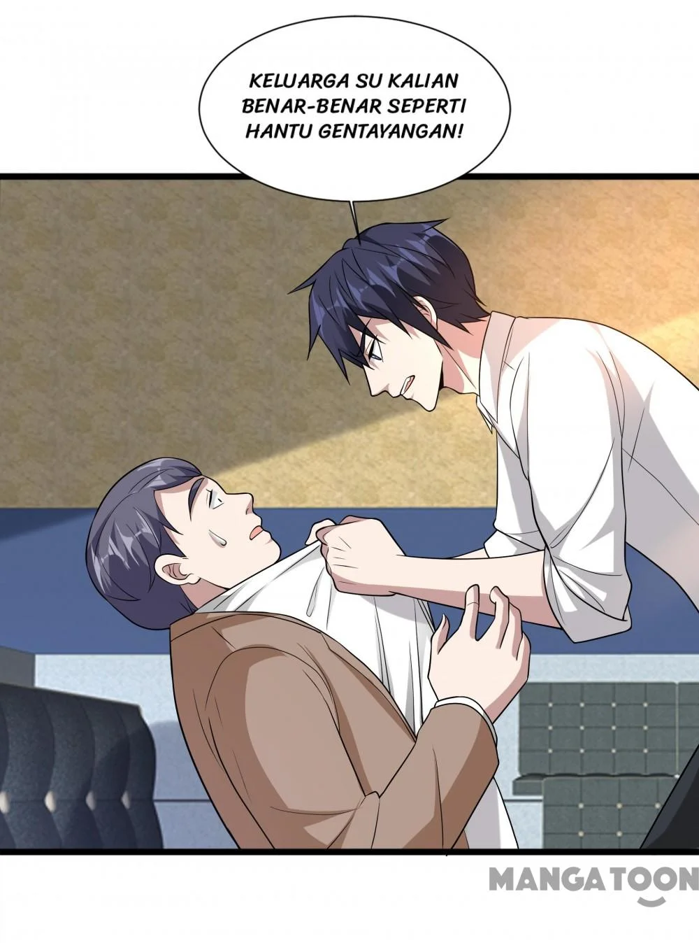 Dushi Xiewang Chapter 213 Gambar 5