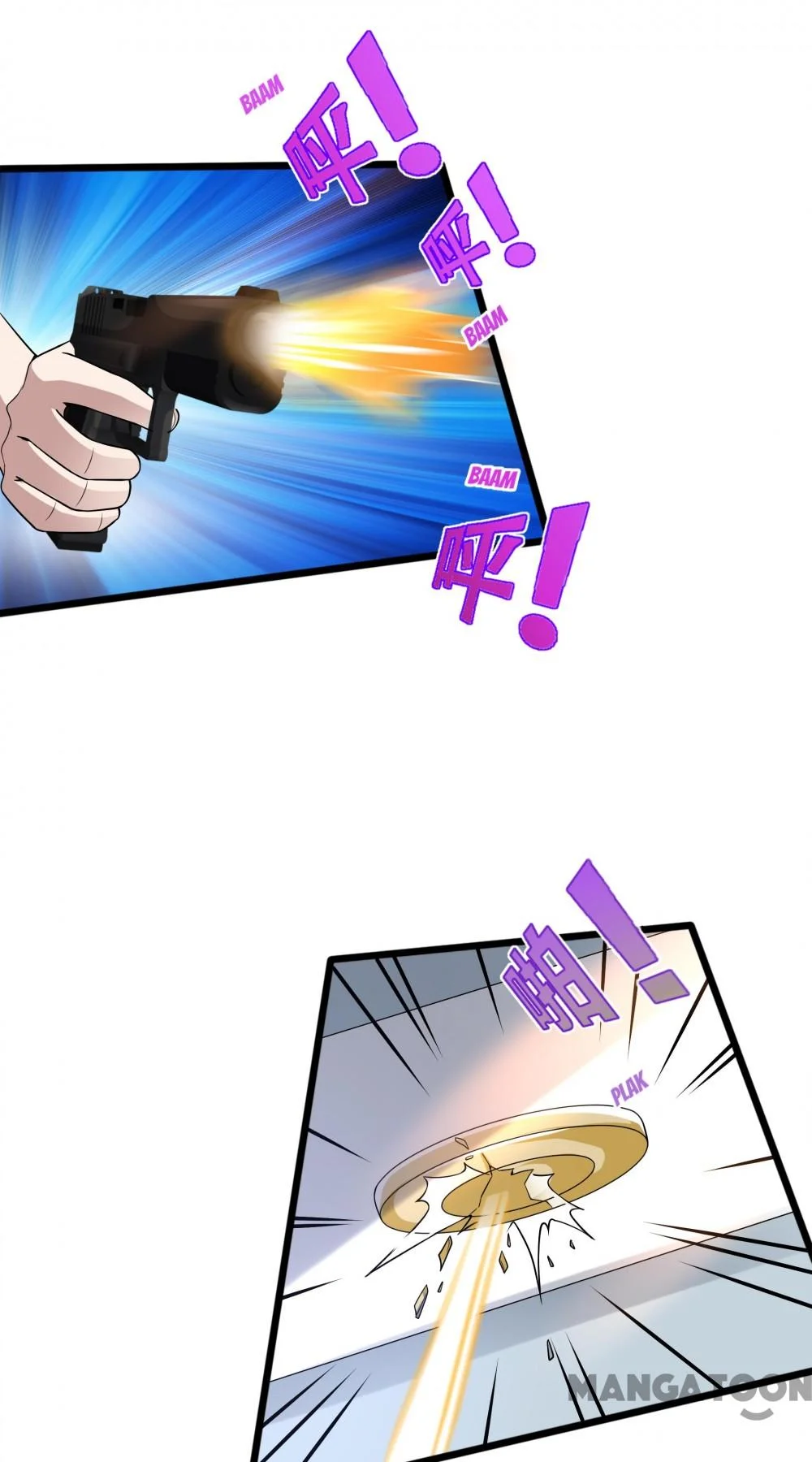 Dushi Xiewang Chapter 214 Gambar 17