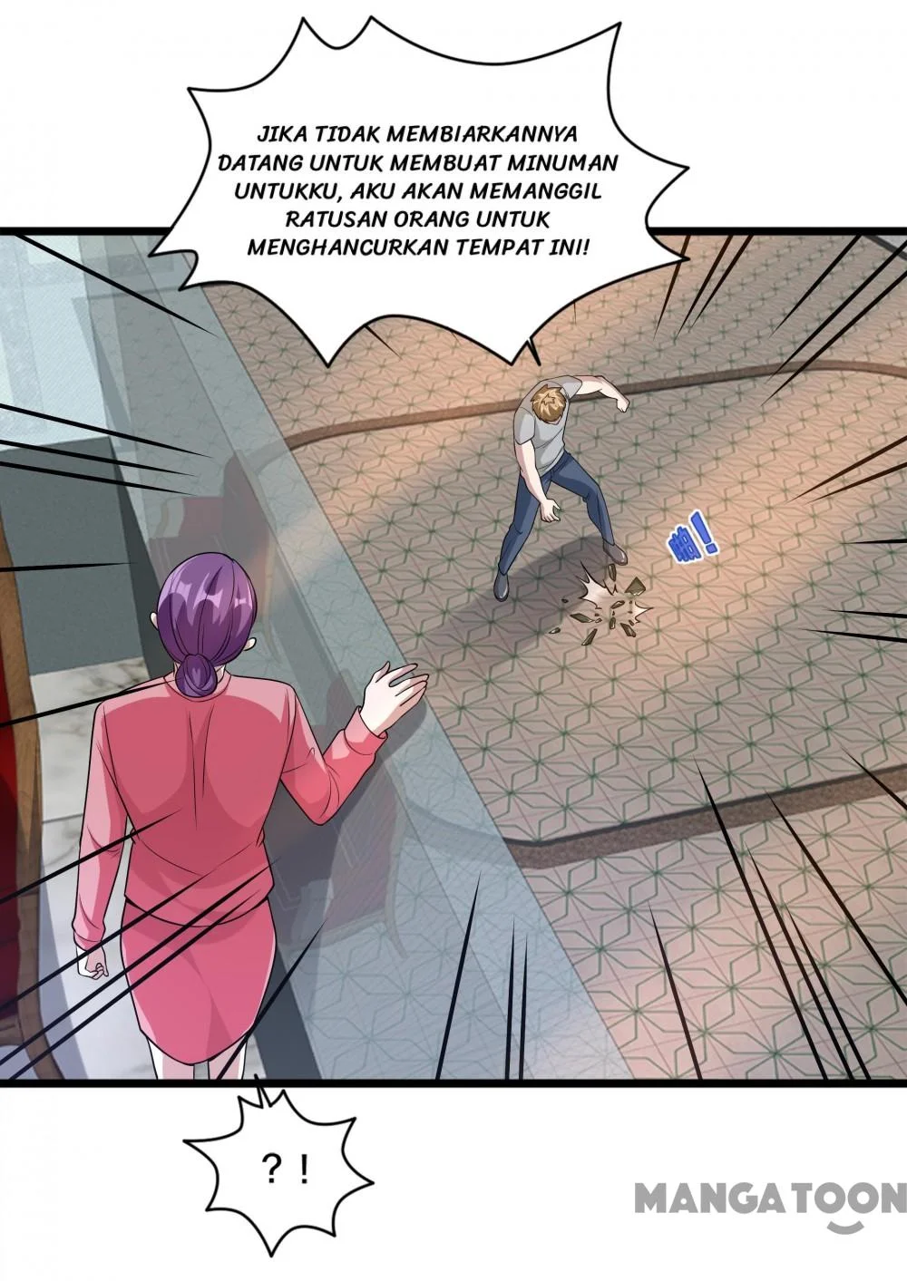 Dushi Xiewang Chapter 214 Gambar 5