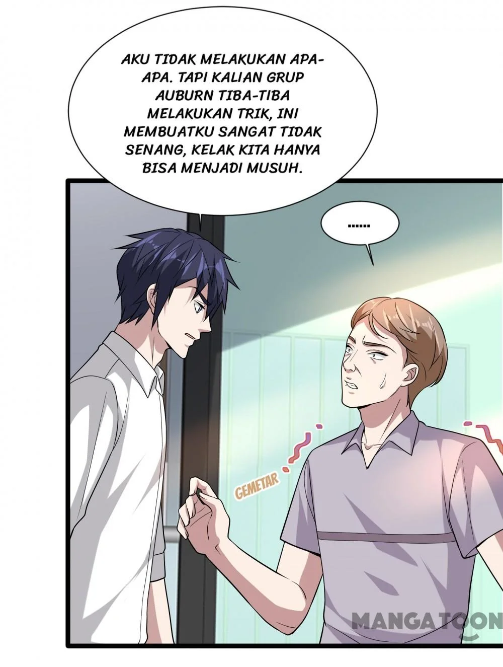 Dushi Xiewang Chapter 215 Gambar 12
