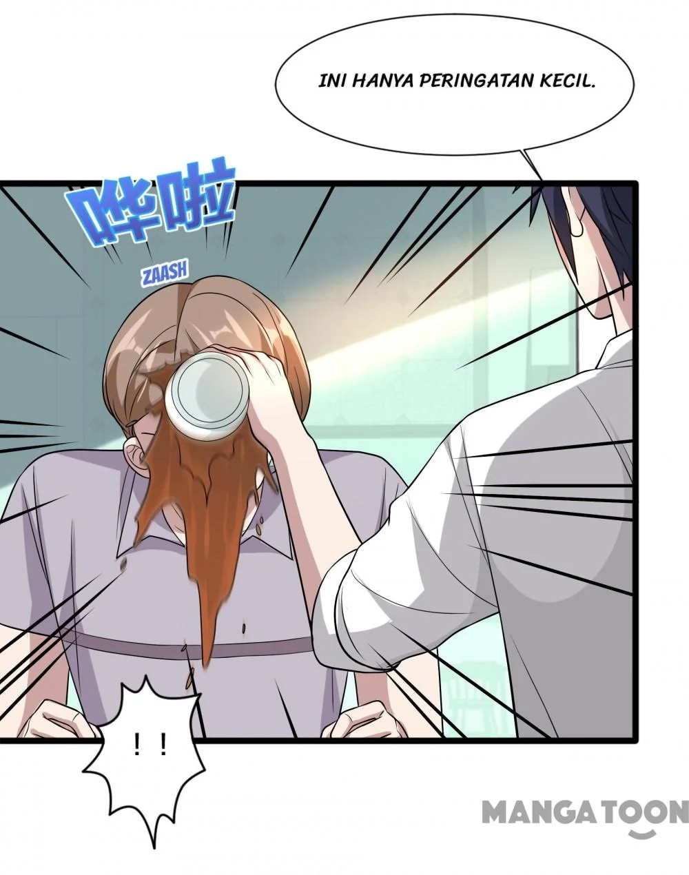 Dushi Xiewang Chapter 215 Gambar 13
