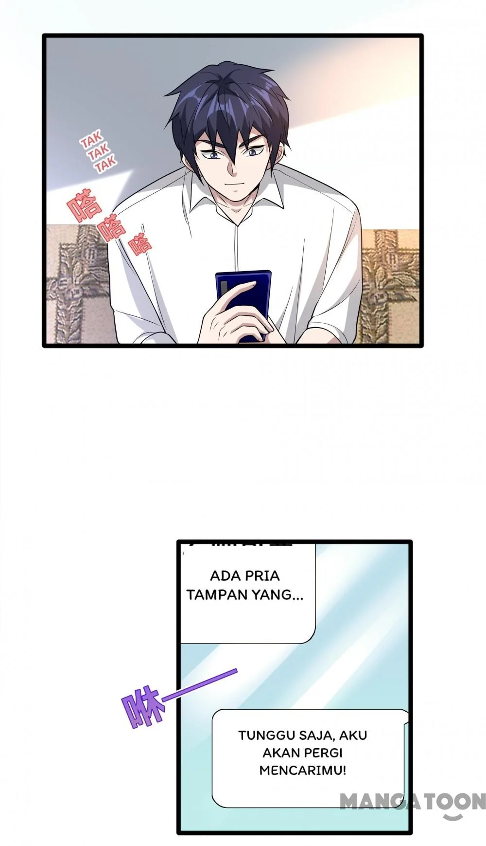 Dushi Xiewang Chapter 215 Gambar 18