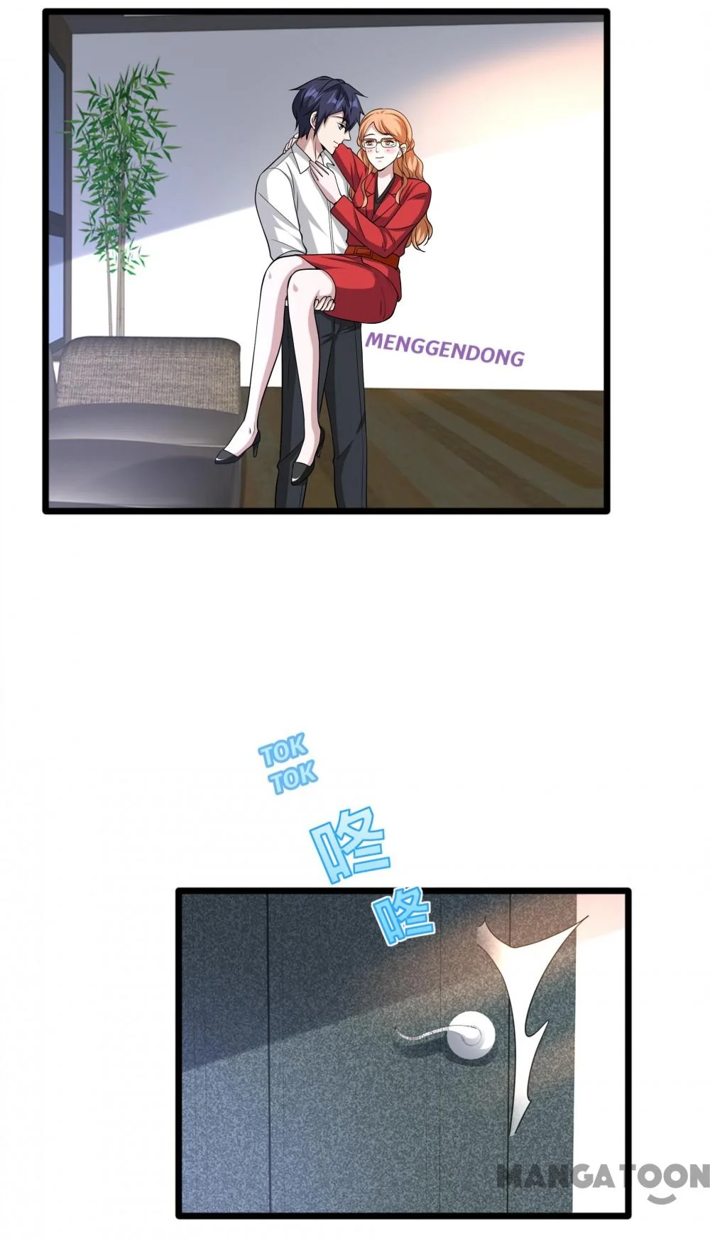 Dushi Xiewang Chapter 215 Gambar 32