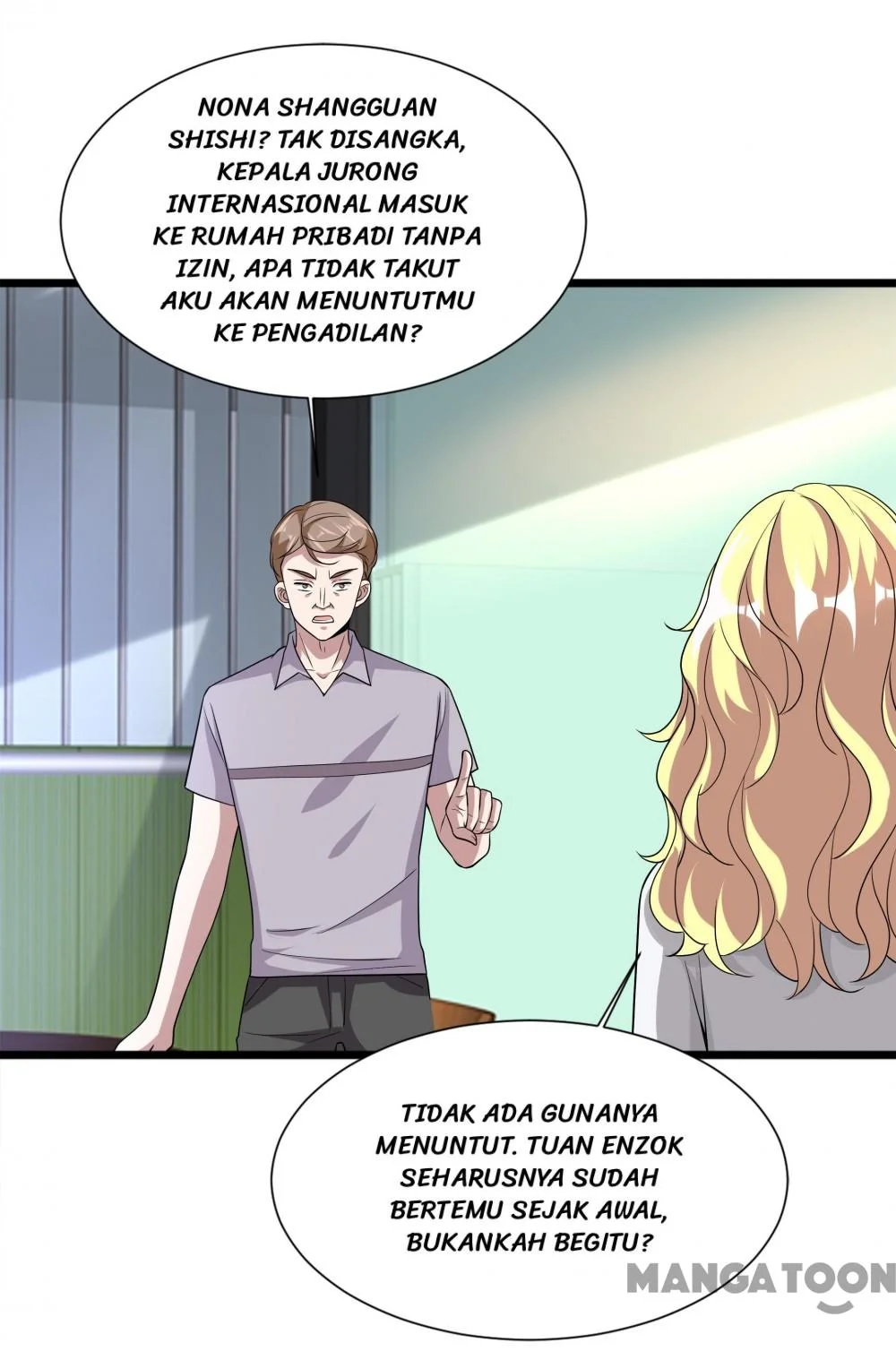 Dushi Xiewang Chapter 215 Gambar 5