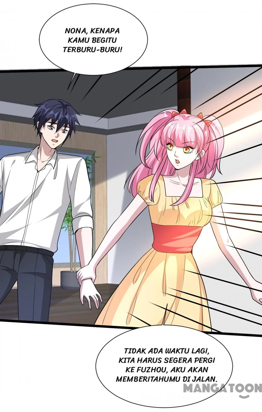 Dushi Xiewang Chapter 216 Gambar 13