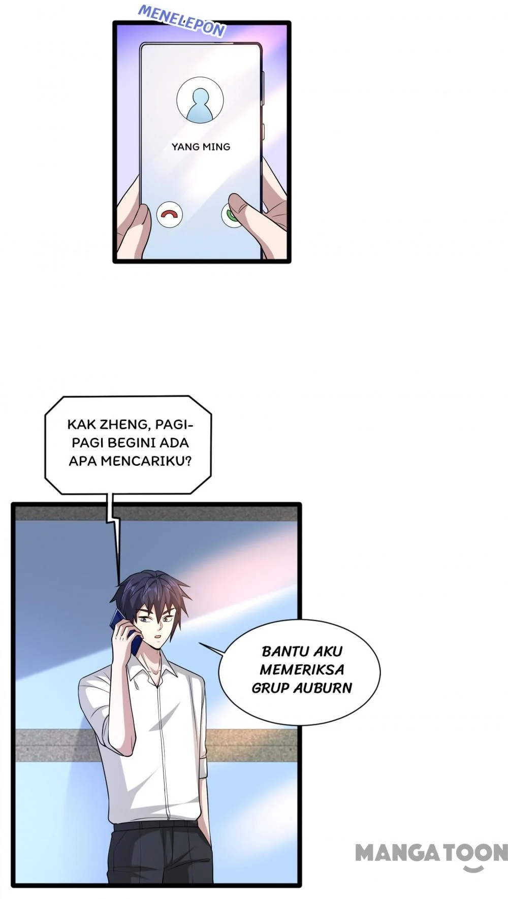 Dushi Xiewang Chapter 216 Gambar 6