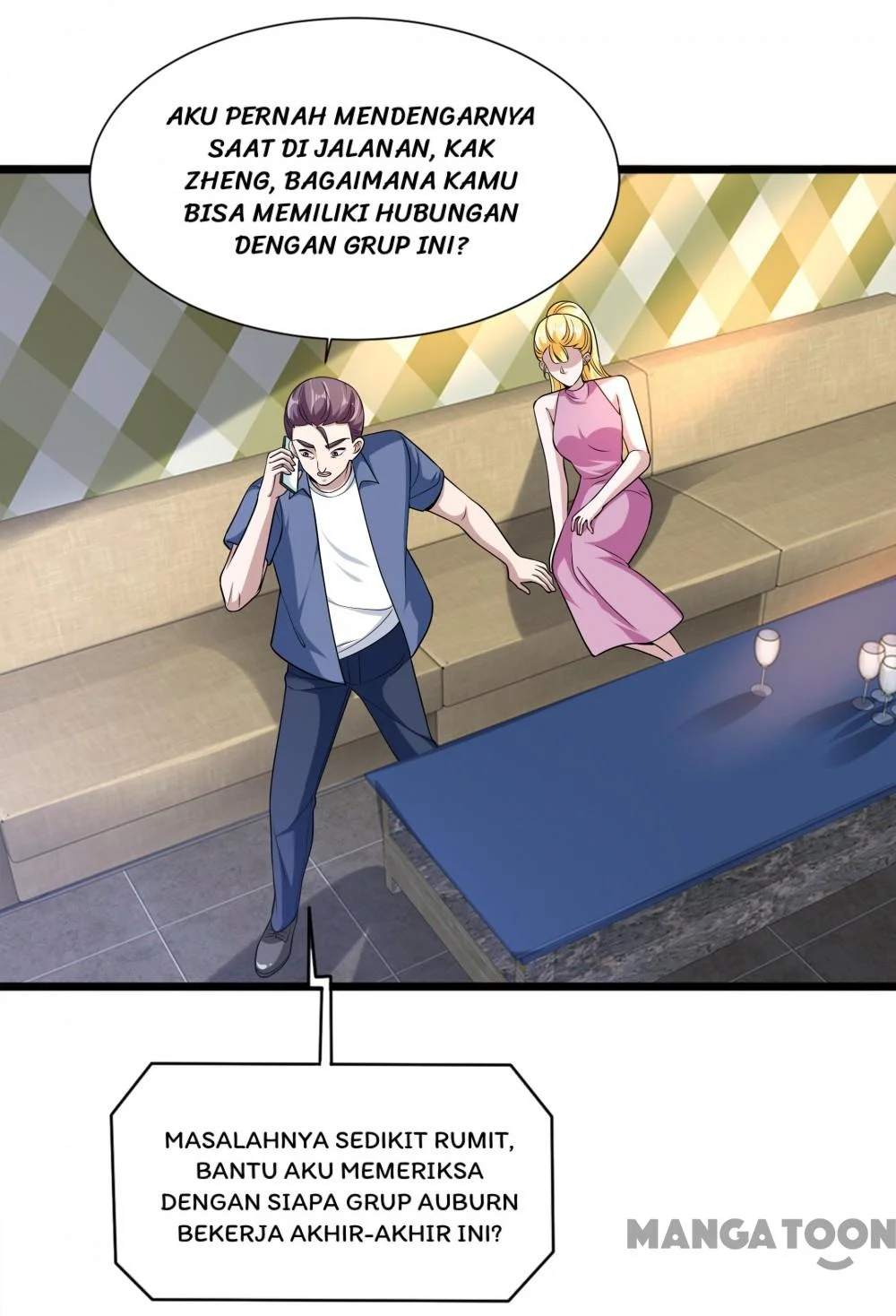 Dushi Xiewang Chapter 216 Gambar 8