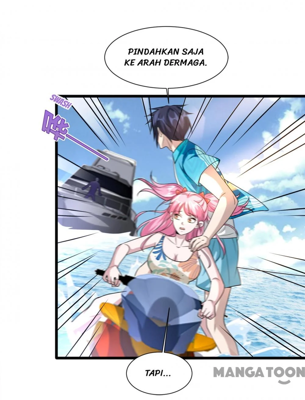 Dushi Xiewang Chapter 217 Gambar 11
