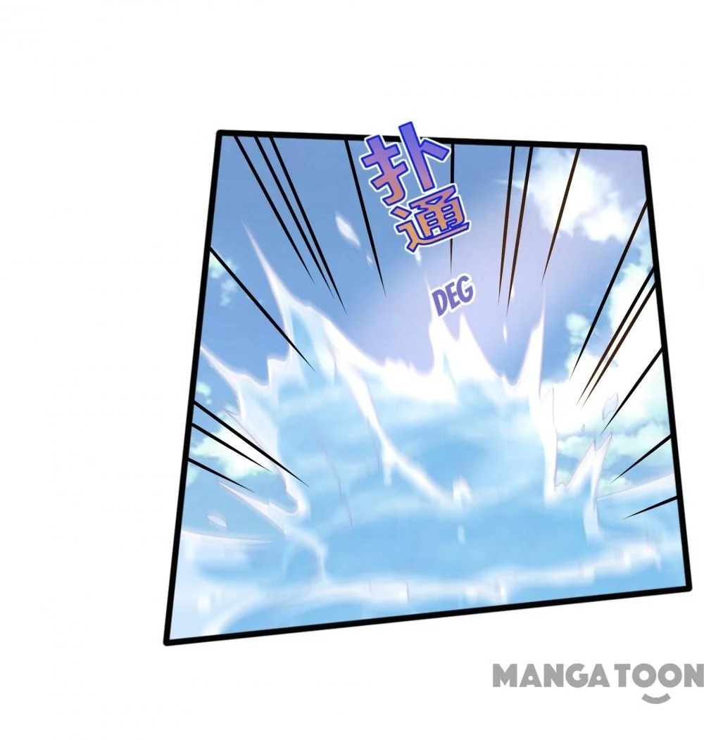 Dushi Xiewang Chapter 217 Gambar 13