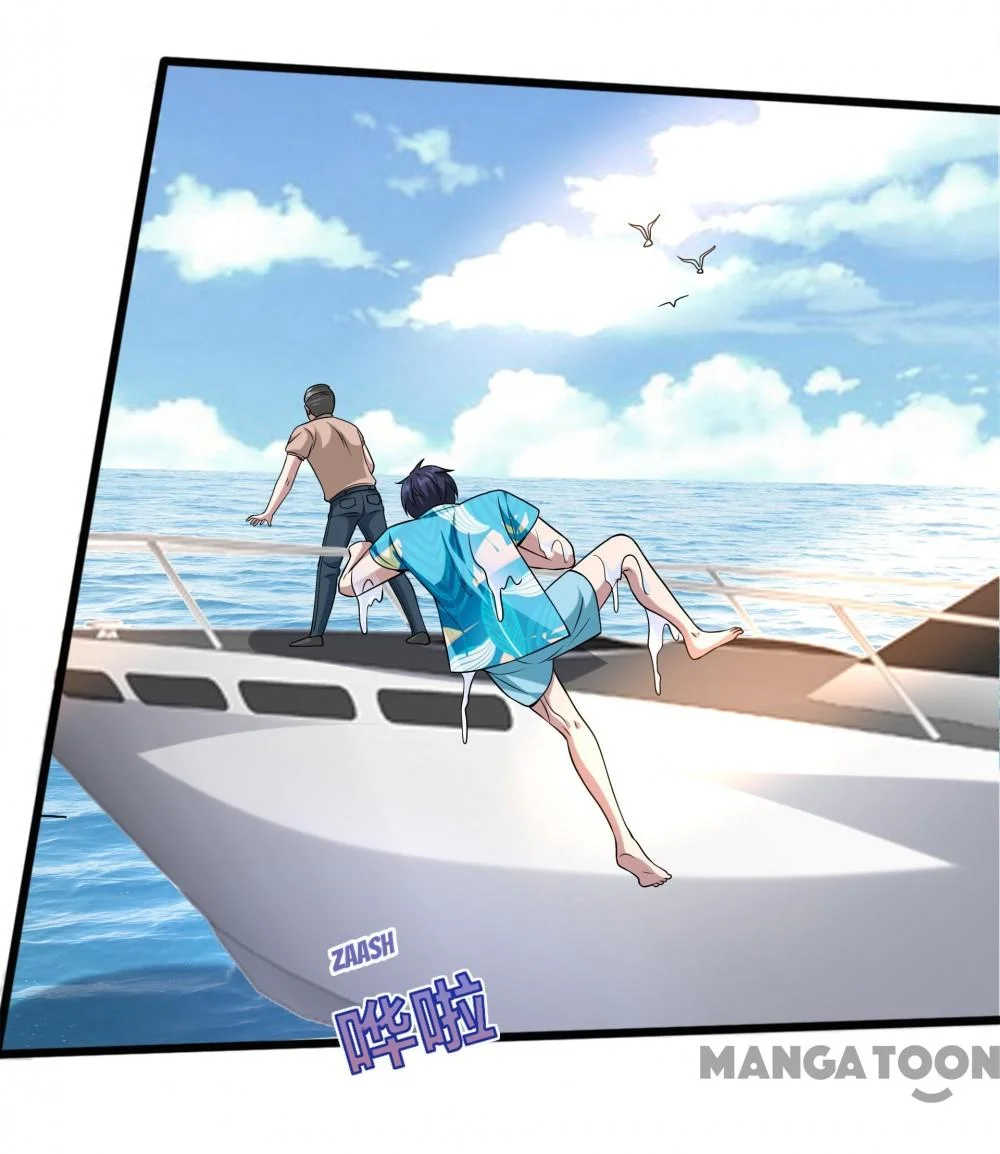 Dushi Xiewang Chapter 217 Gambar 17