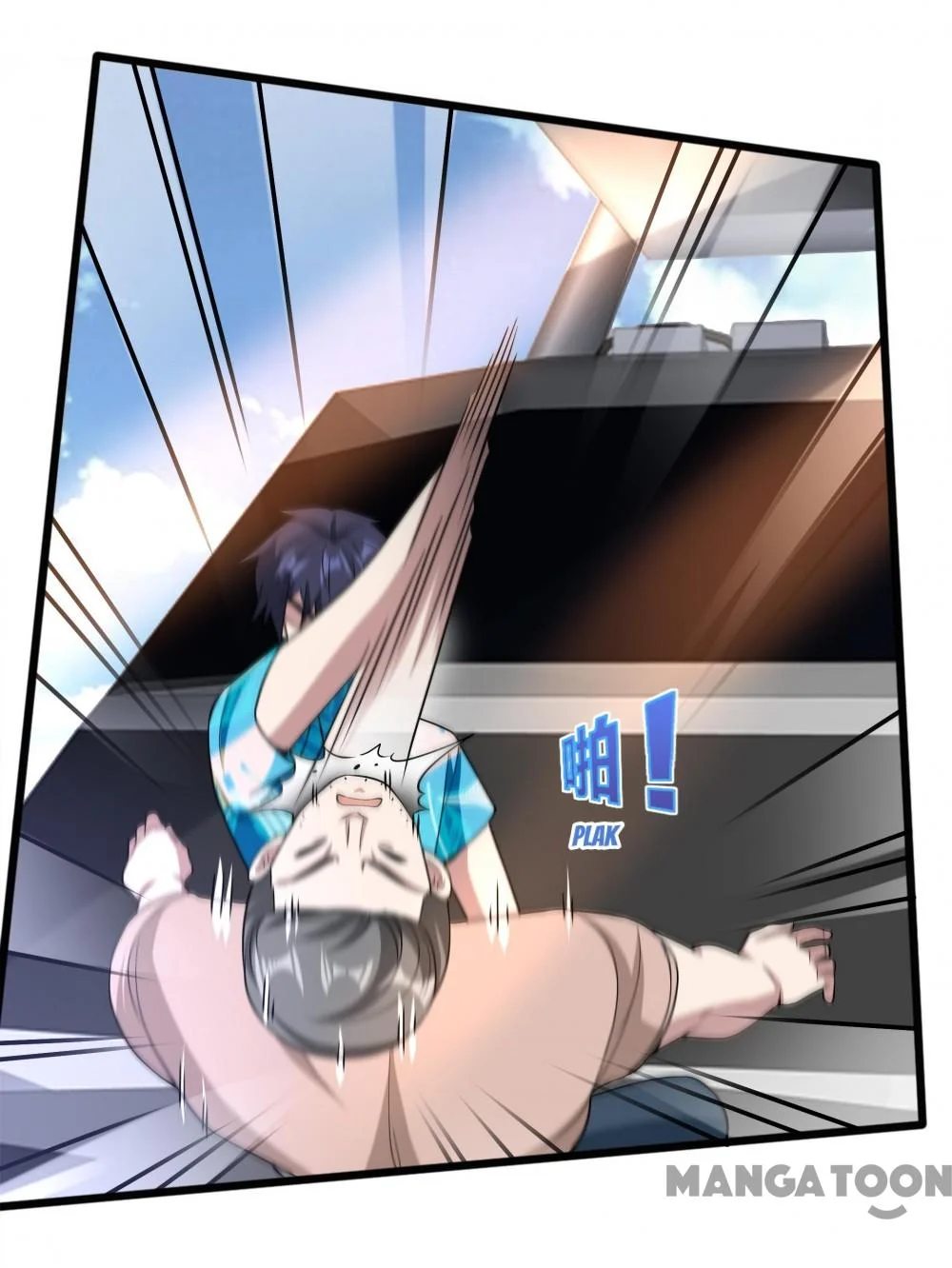 Dushi Xiewang Chapter 217 Gambar 24