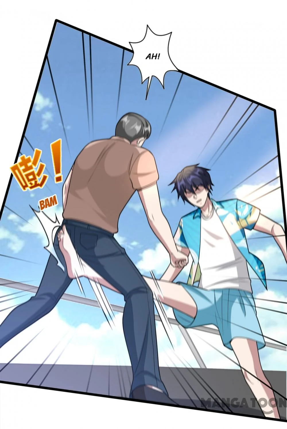 Dushi Xiewang Chapter 217 Gambar 26