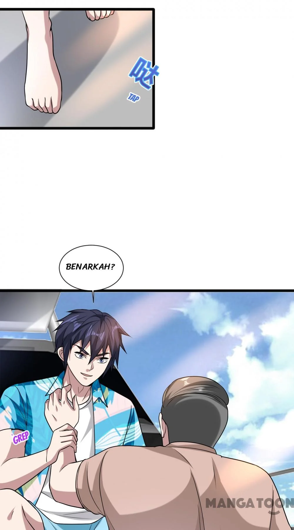 Dushi Xiewang Chapter 217 Gambar 35