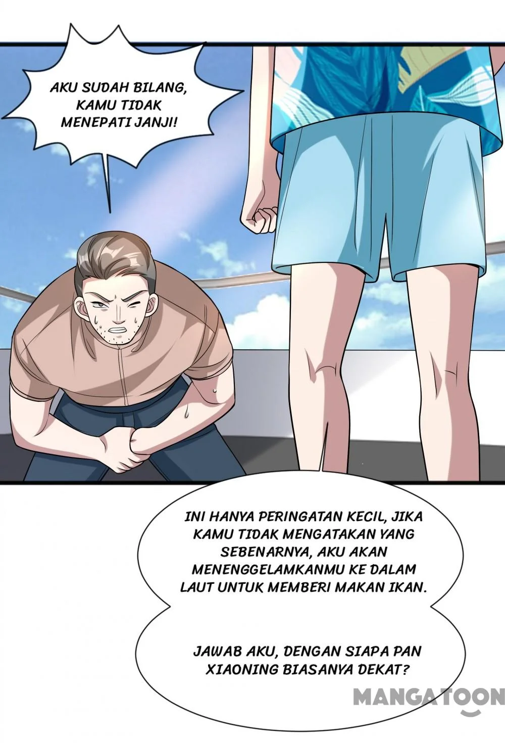 Dushi Xiewang Chapter 217 Gambar 38