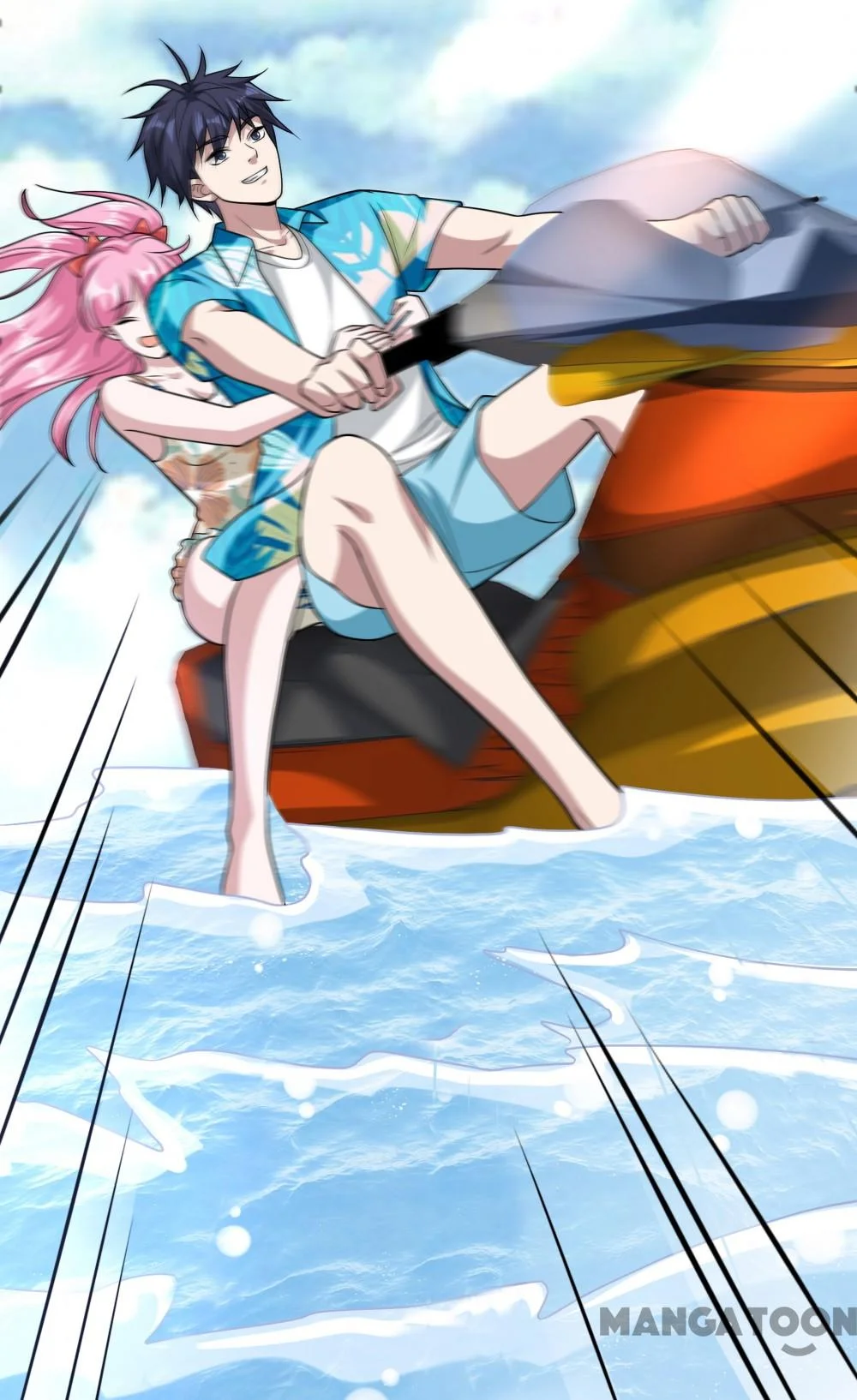 Dushi Xiewang Chapter 217 Gambar 5
