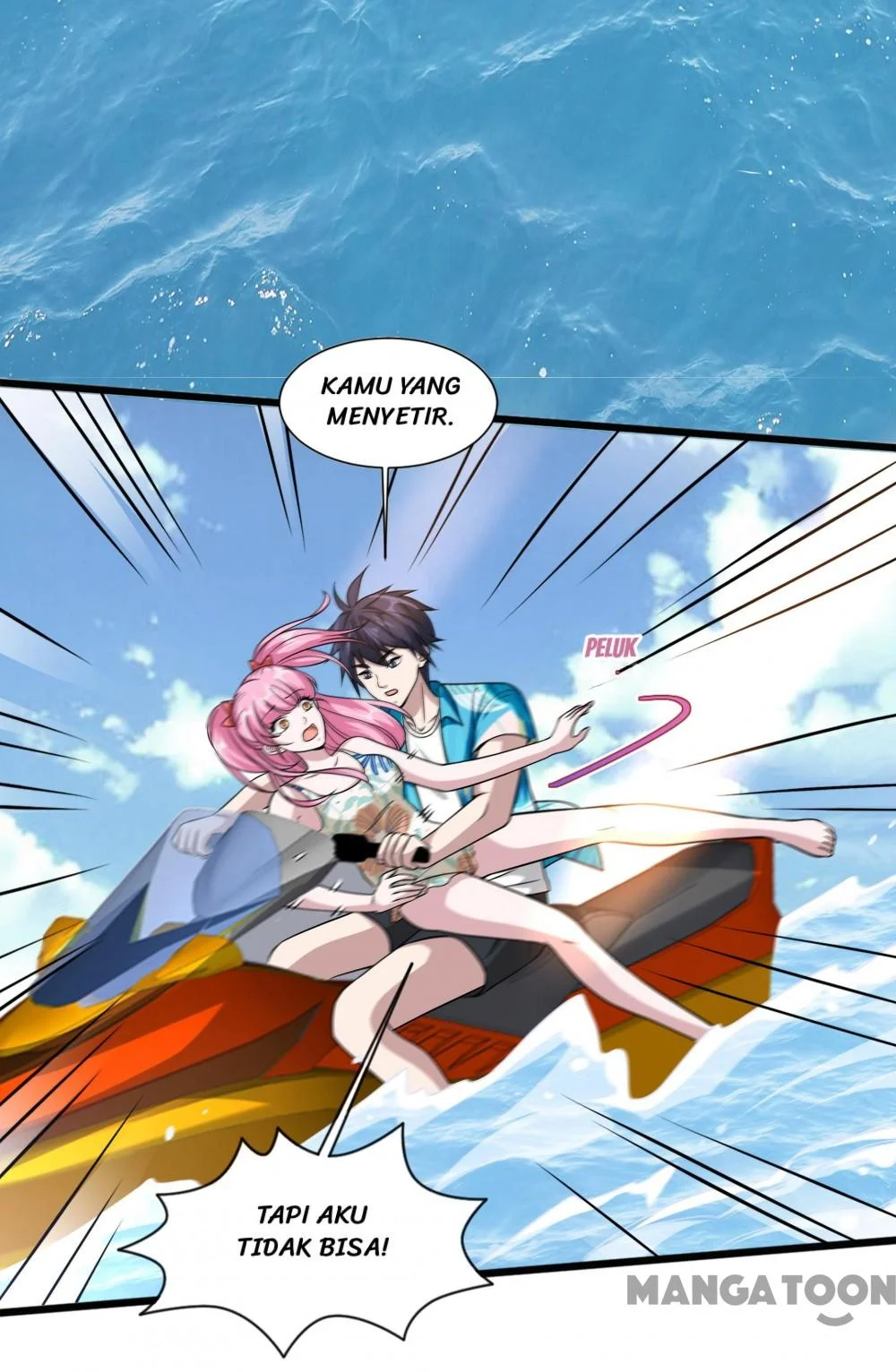 Dushi Xiewang Chapter 217 Gambar 9