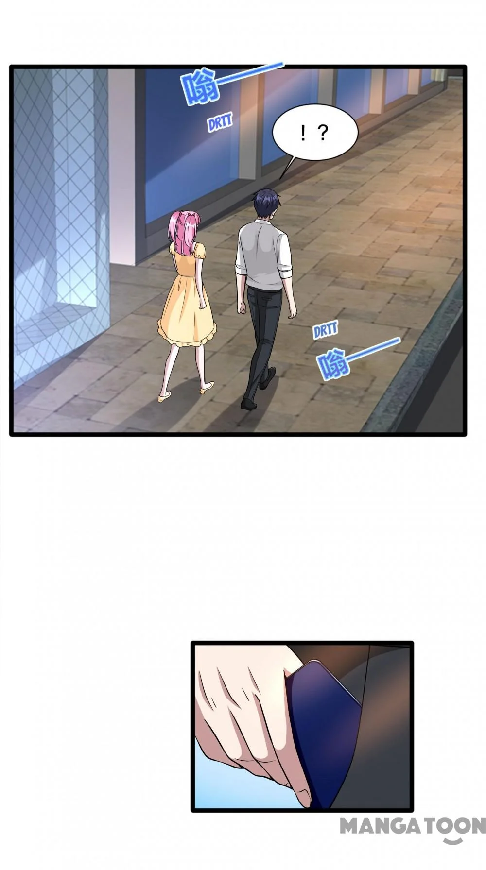 Dushi Xiewang Chapter 218 Gambar 21