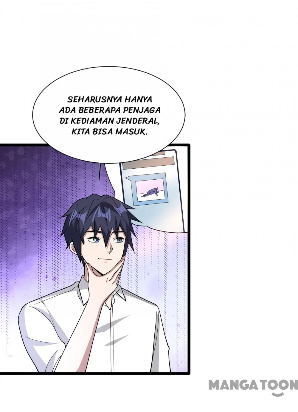 Dushi Xiewang Chapter 218 Gambar 25