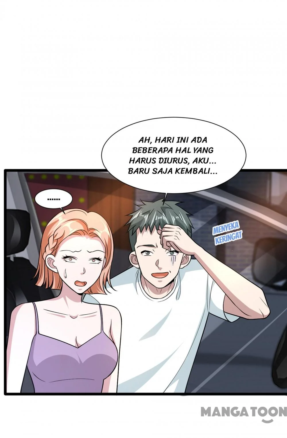 Dushi Xiewang Chapter 219 Gambar 12