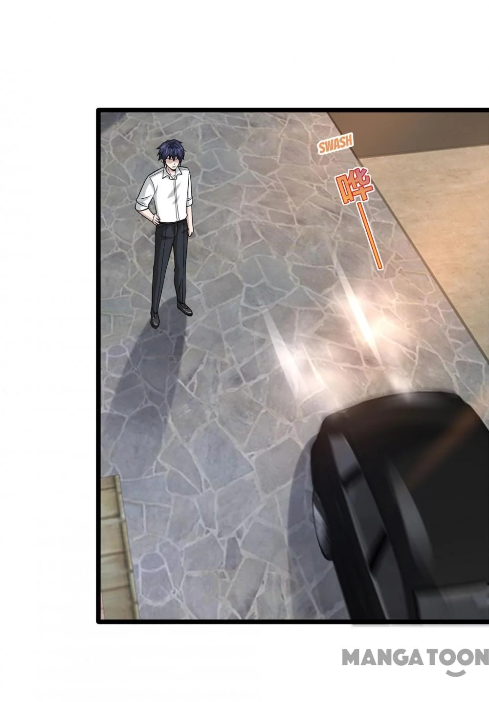 Dushi Xiewang Chapter 219 Gambar 14