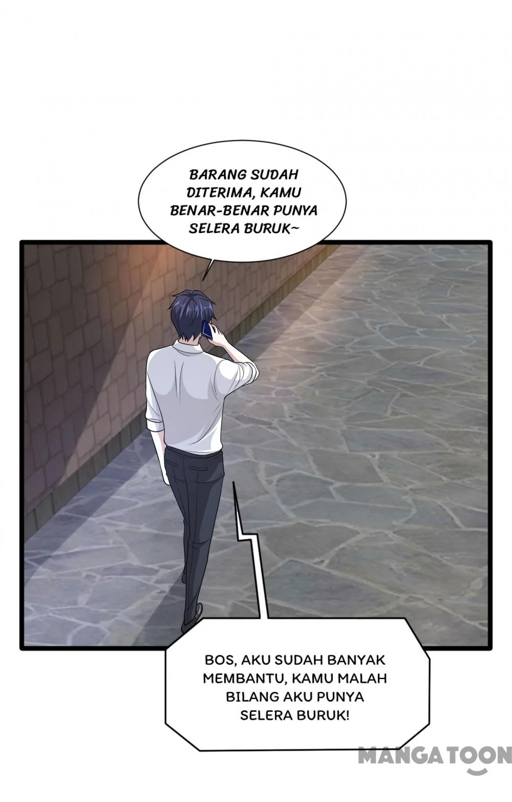 Dushi Xiewang Chapter 219 Gambar 17