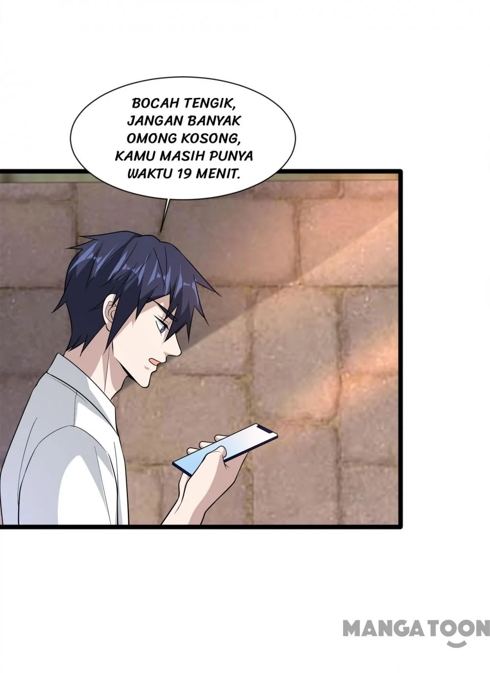 Dushi Xiewang Chapter 219 Gambar 19