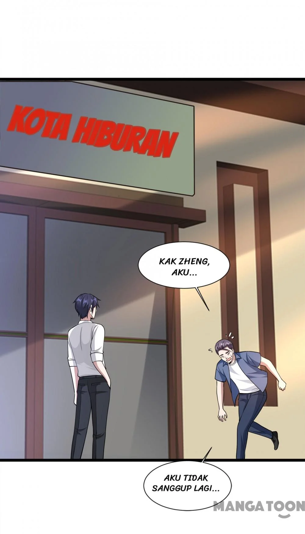 Dushi Xiewang Chapter 219 Gambar 23