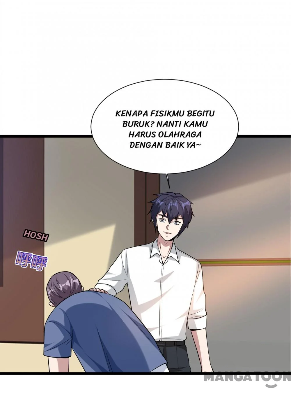 Dushi Xiewang Chapter 219 Gambar 24