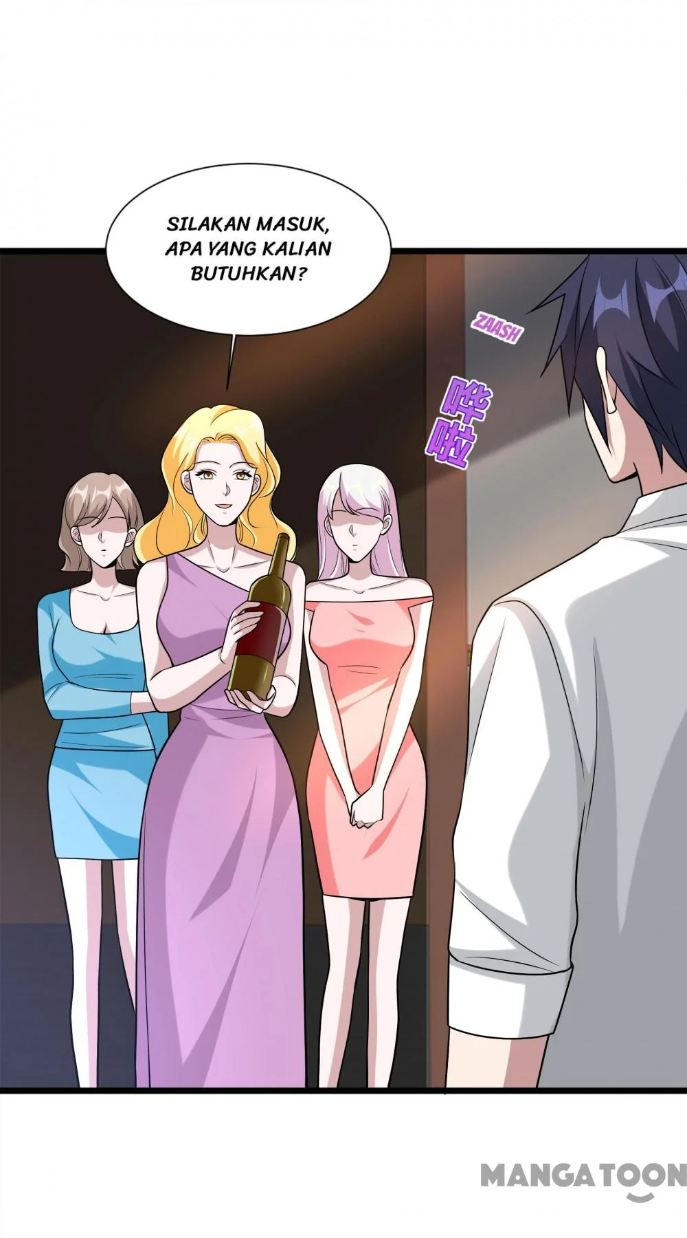 Dushi Xiewang Chapter 219 Gambar 27