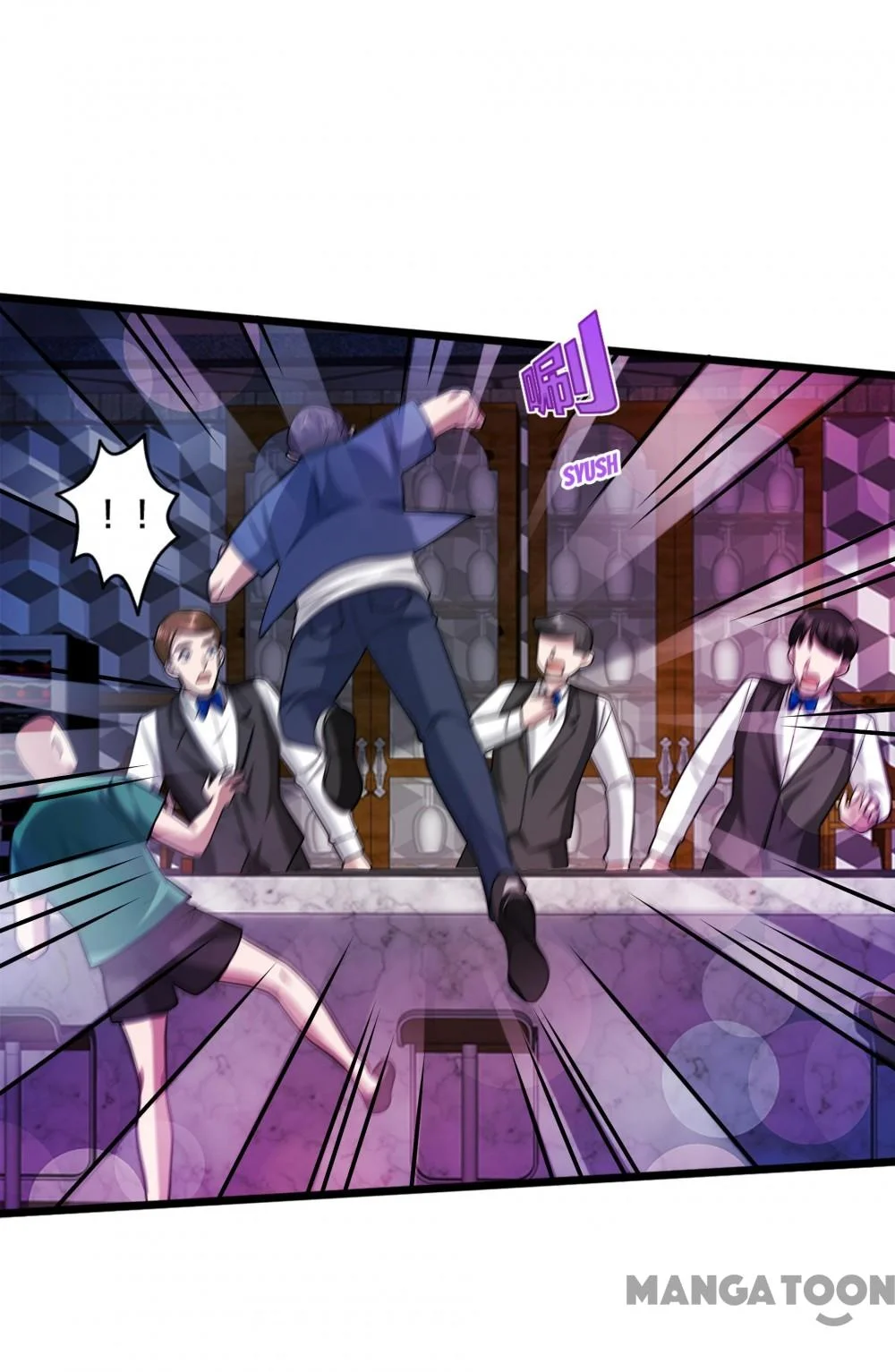 Dushi Xiewang Chapter 219 Gambar 37