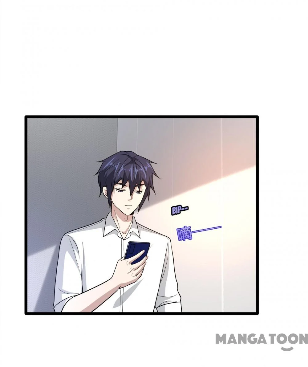 Dushi Xiewang Chapter 219 Gambar 3