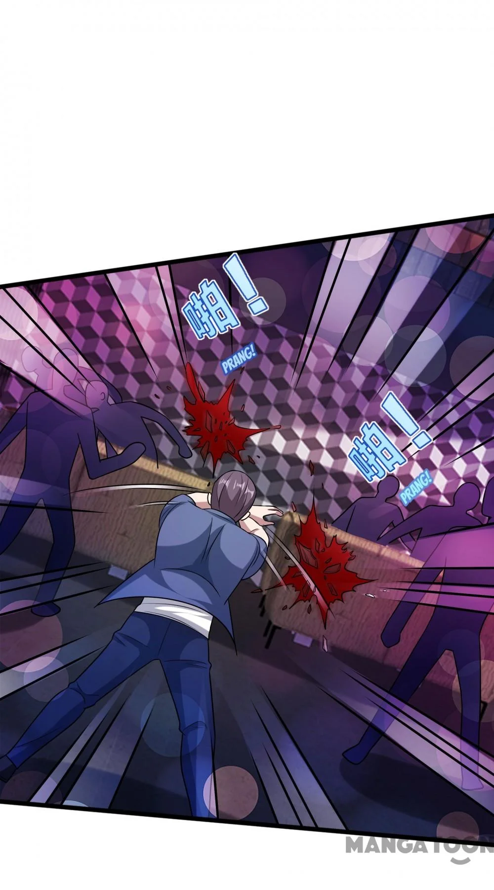 Dushi Xiewang Chapter 219 Gambar 41