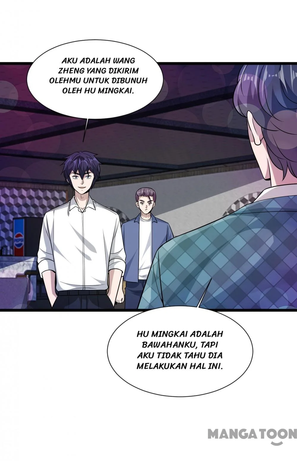 Dushi Xiewang Chapter 220 Gambar 10