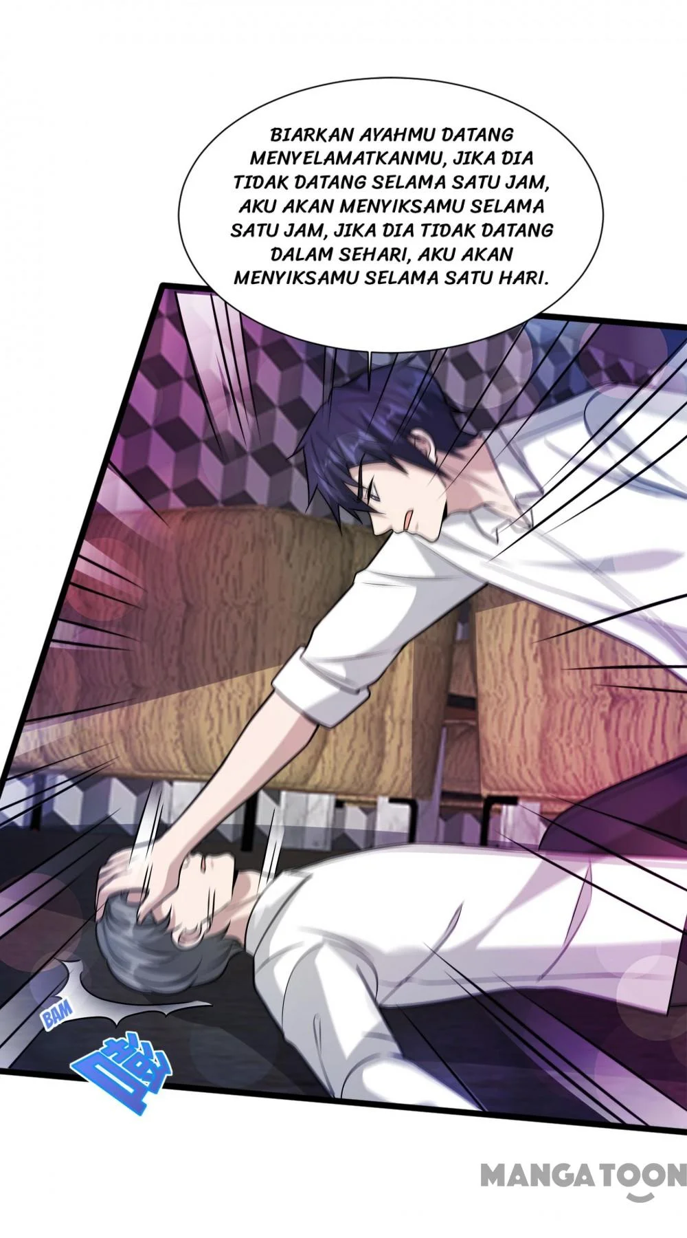 Dushi Xiewang Chapter 220 Gambar 18