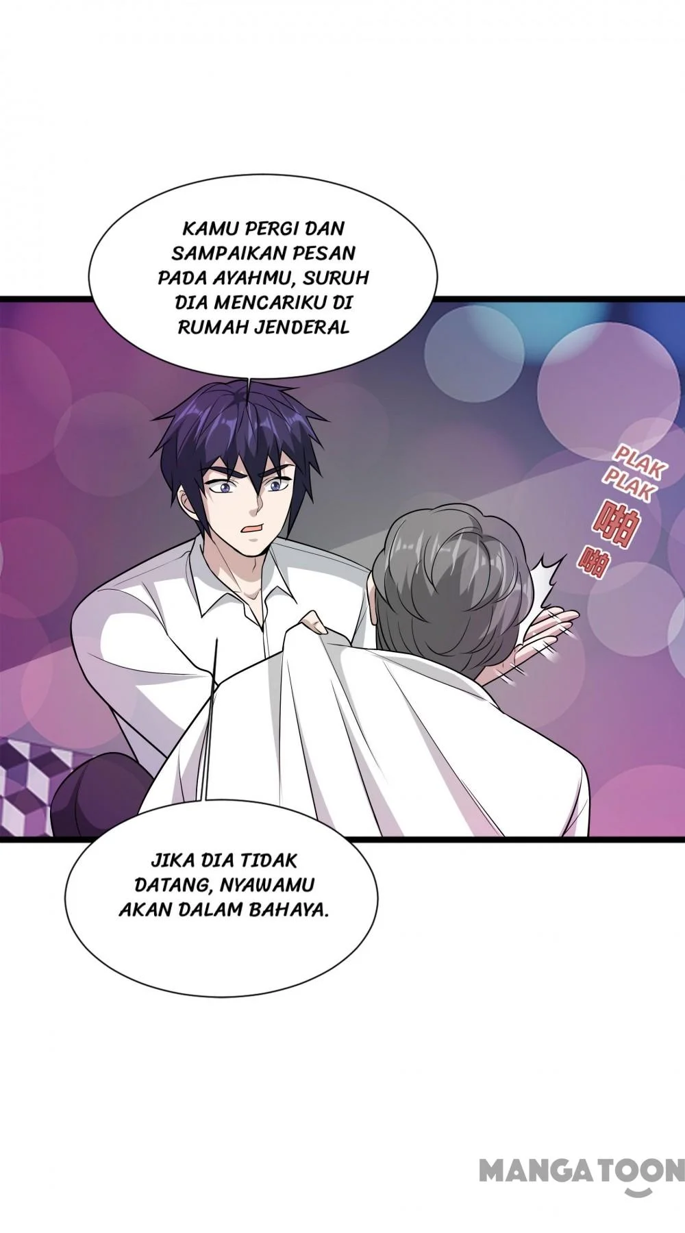 Dushi Xiewang Chapter 220 Gambar 22
