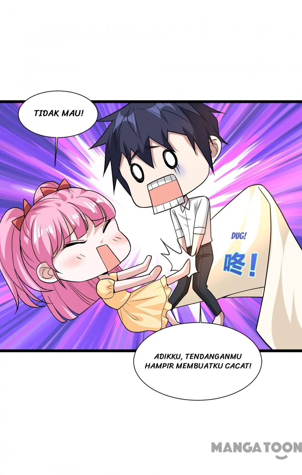 Dushi Xiewang Chapter 220 Gambar 43