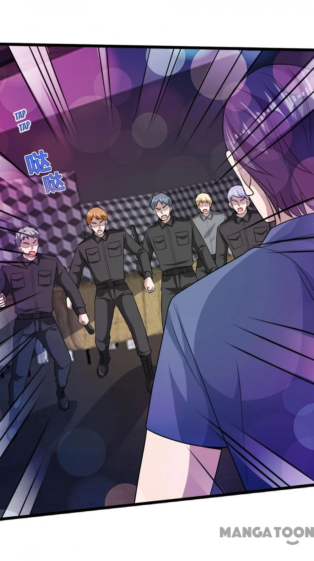 Dushi Xiewang Chapter 220 Gambar 4