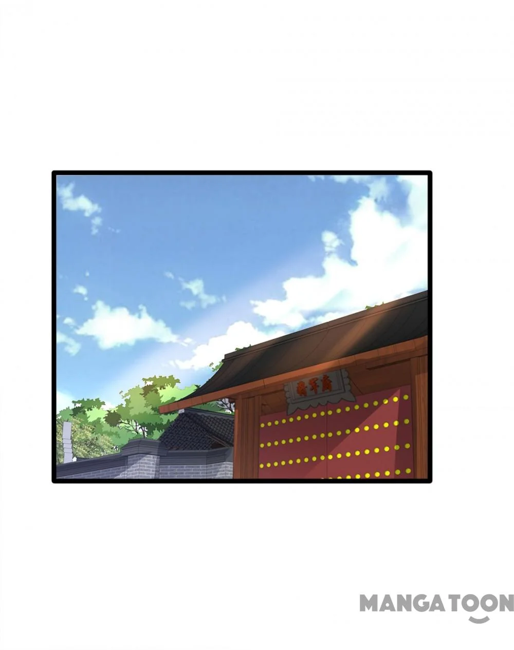Dushi Xiewang Chapter 221 Gambar 31