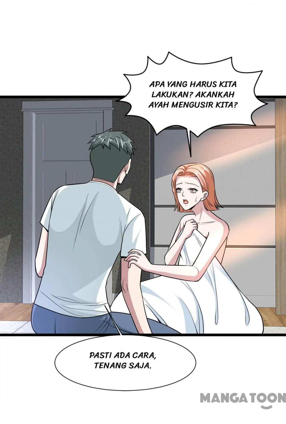 Dushi Xiewang Chapter 221 Gambar 8