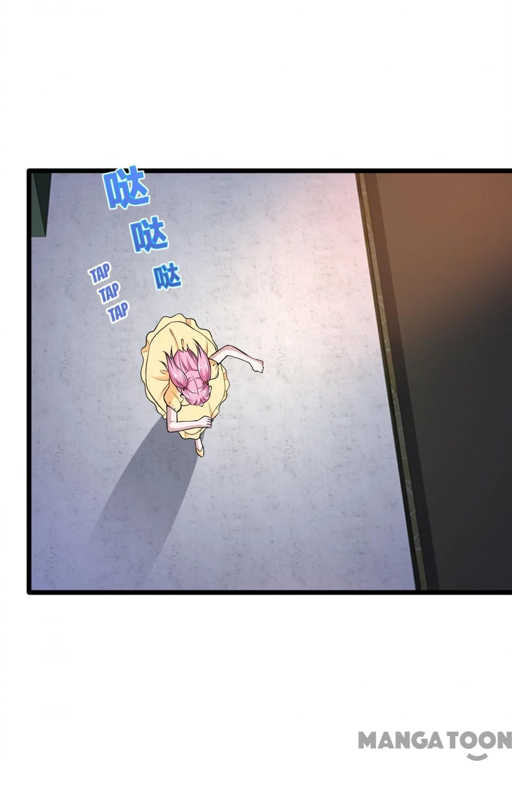 Dushi Xiewang Chapter 222 Gambar 9