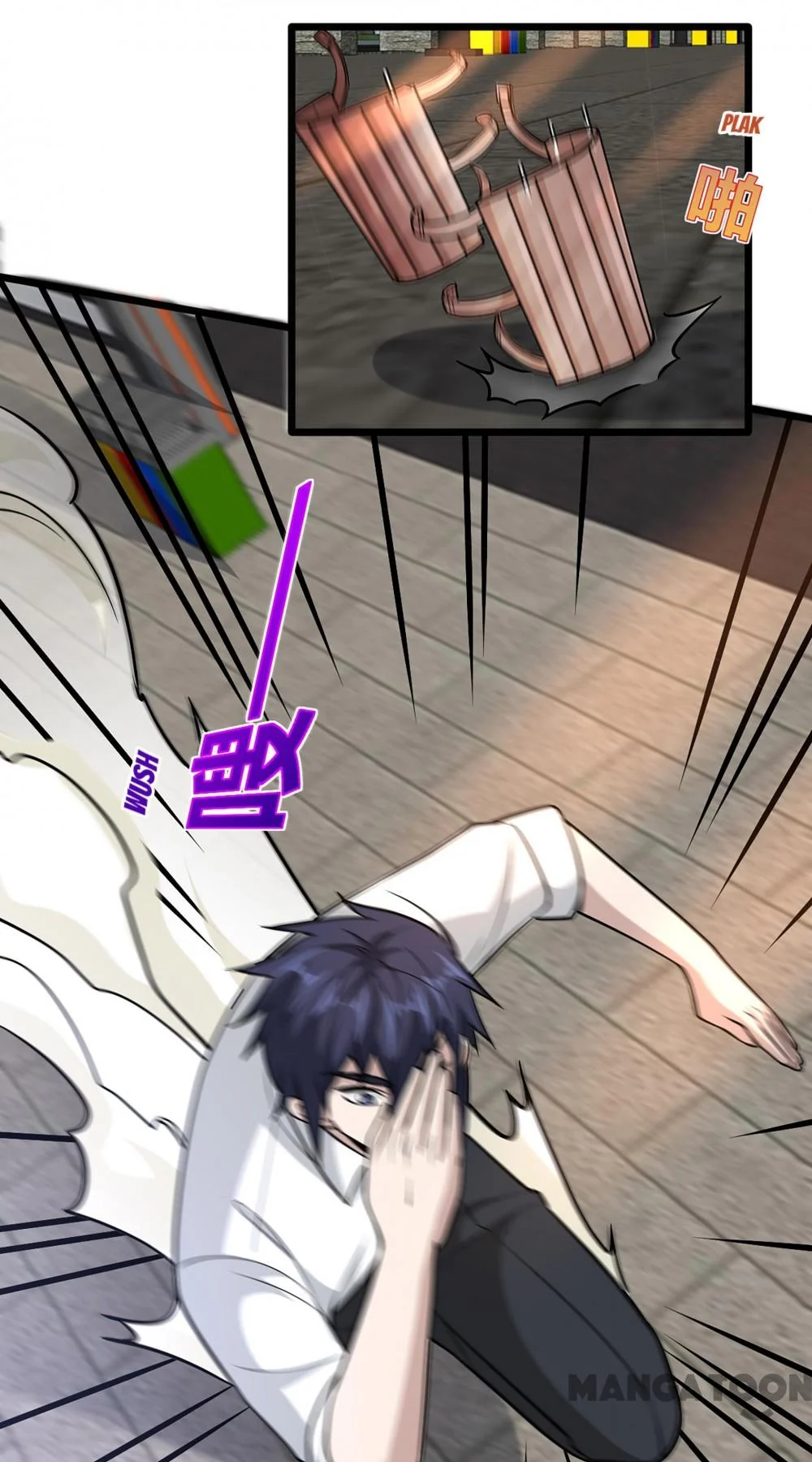 Dushi Xiewang Chapter 223 Gambar 10