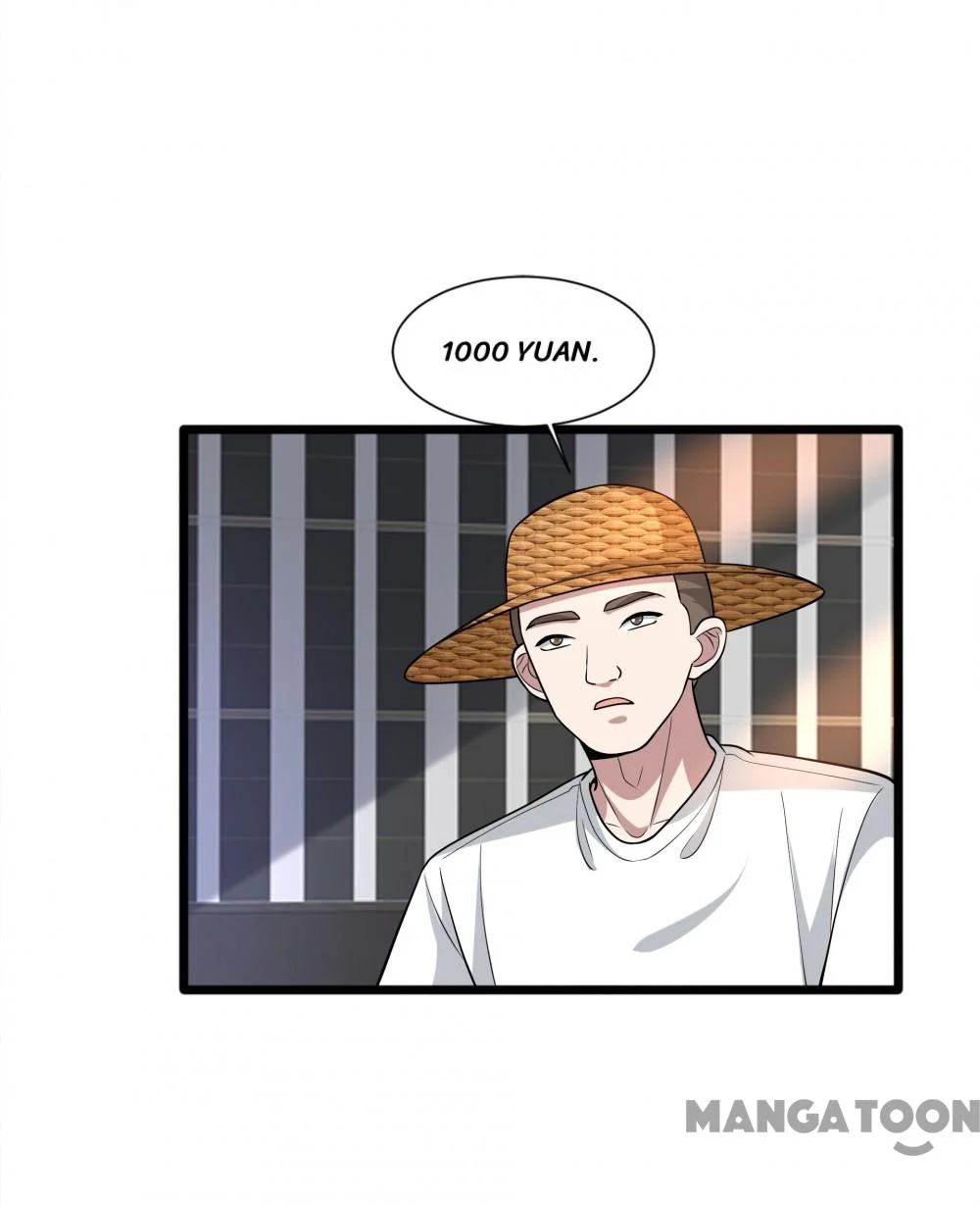 Dushi Xiewang Chapter 223 Gambar 15