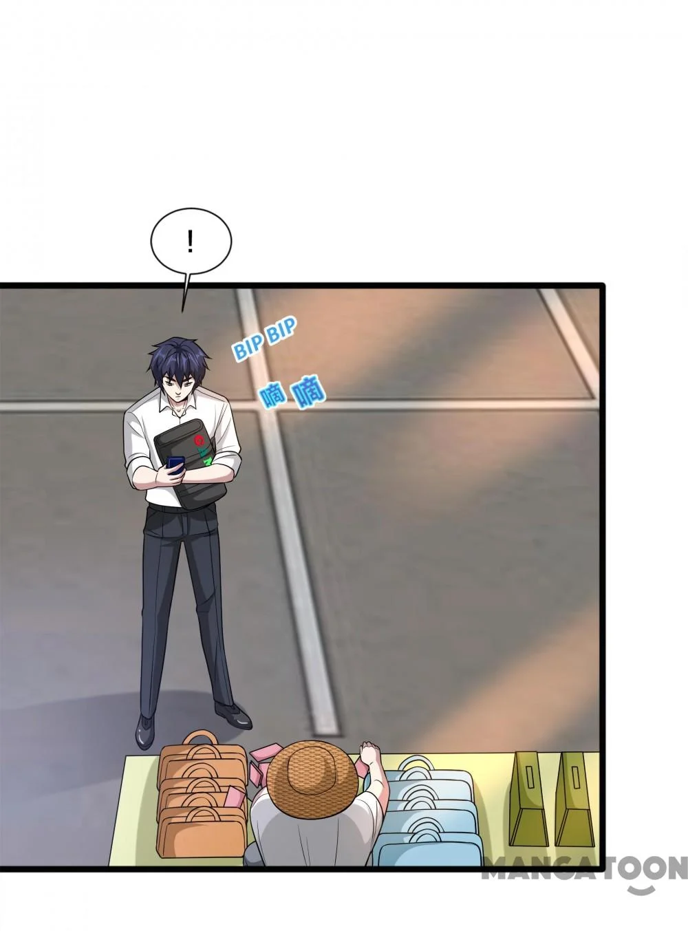 Dushi Xiewang Chapter 223 Gambar 17