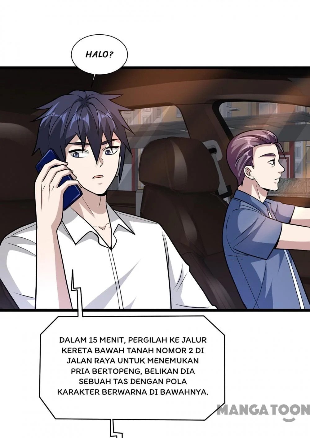 Manhua Dushi Xiewang Chapter 223 gambar 2