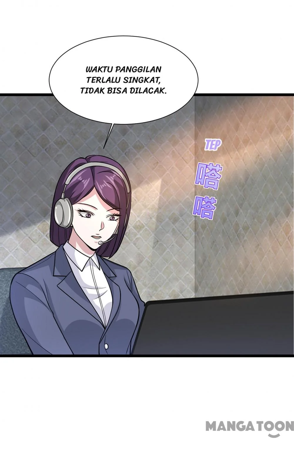 Dushi Xiewang Chapter 223 Gambar 6