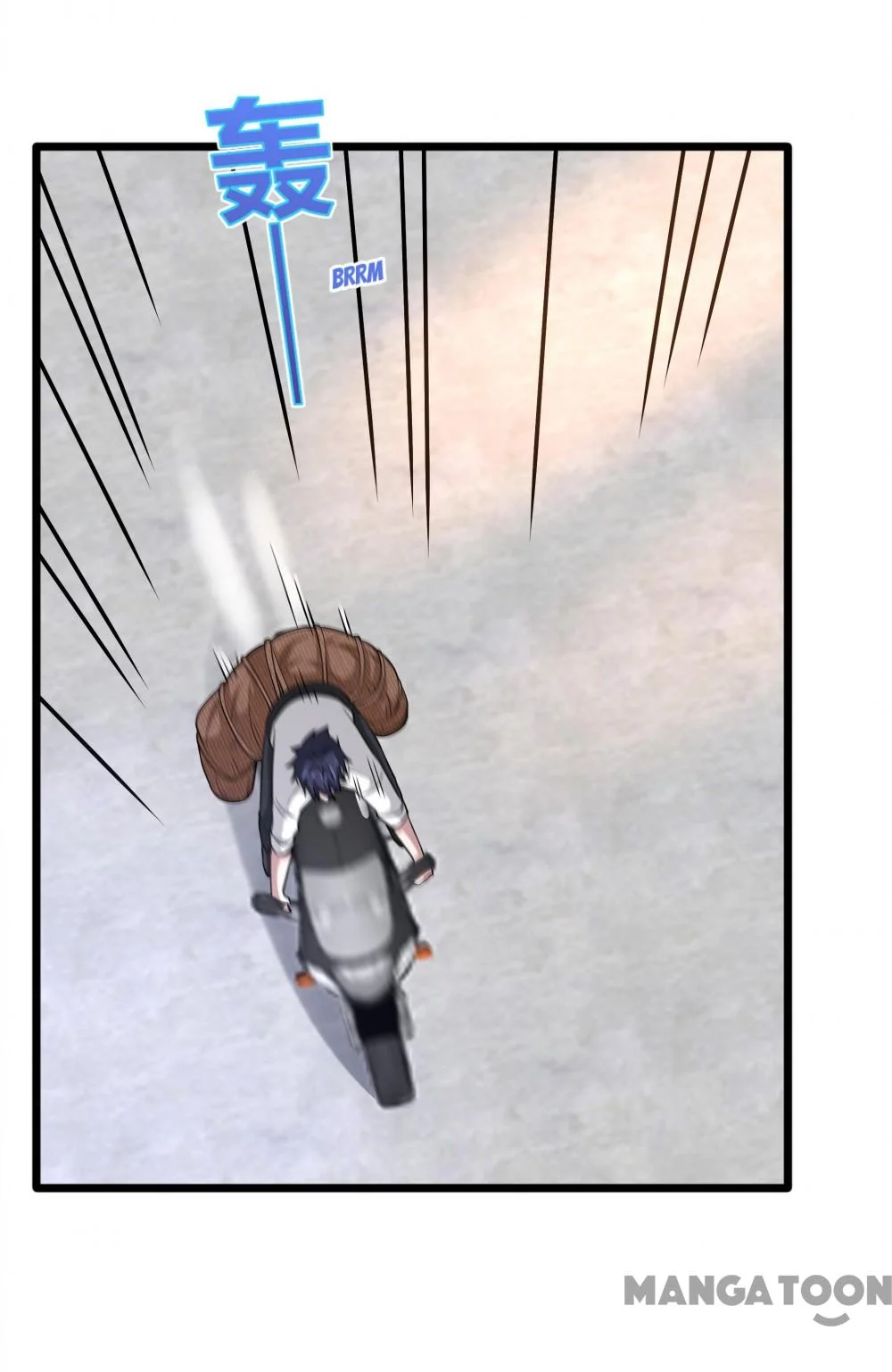 Dushi Xiewang Chapter 224 Gambar 13
