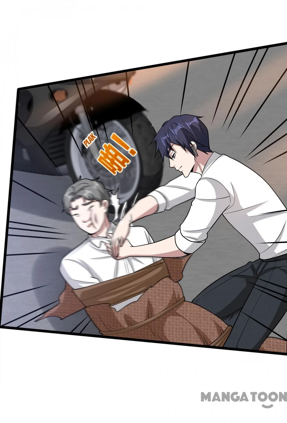 Dushi Xiewang Chapter 224 Gambar 24