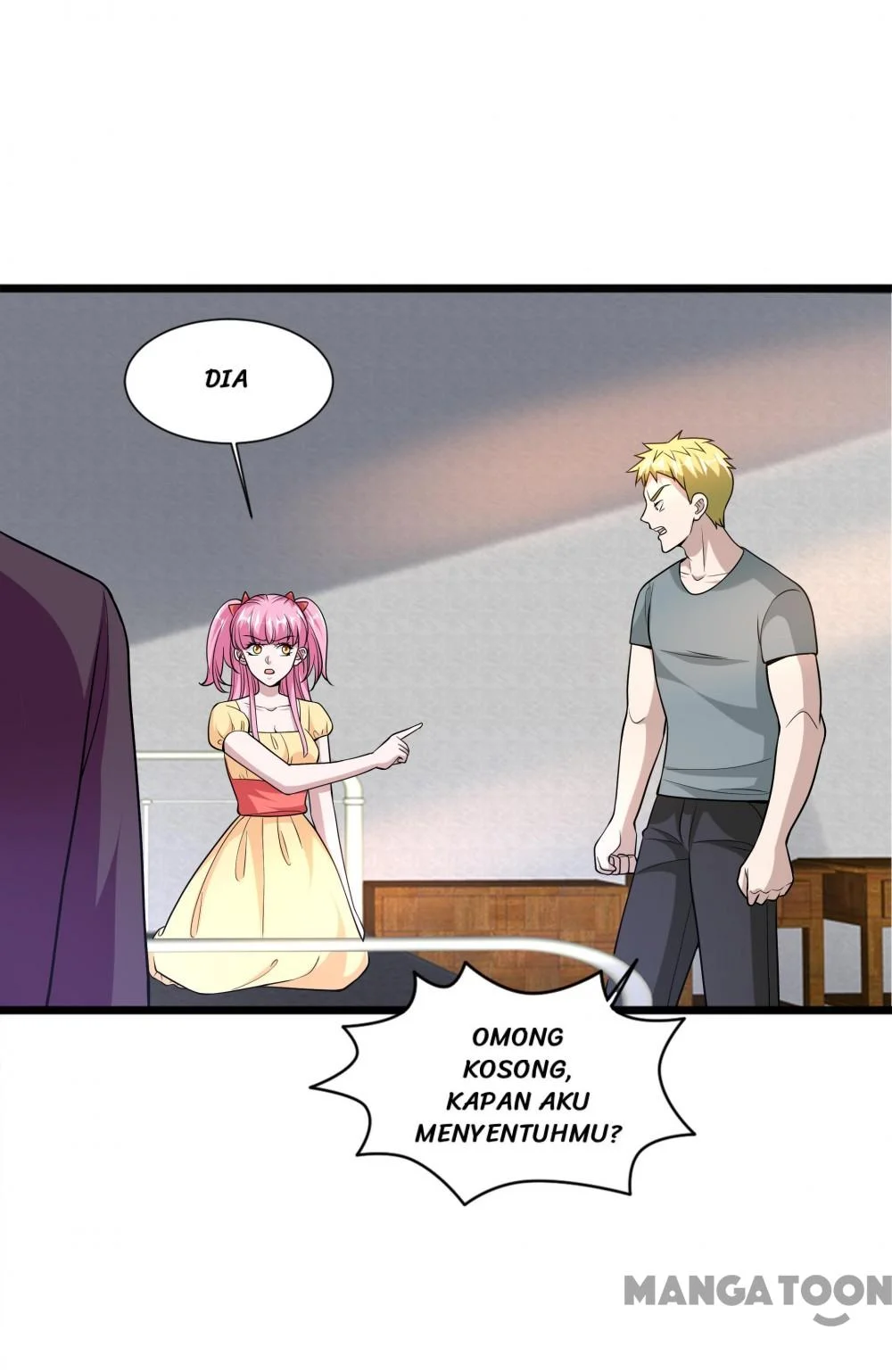 Dushi Xiewang Chapter 224 Gambar 4