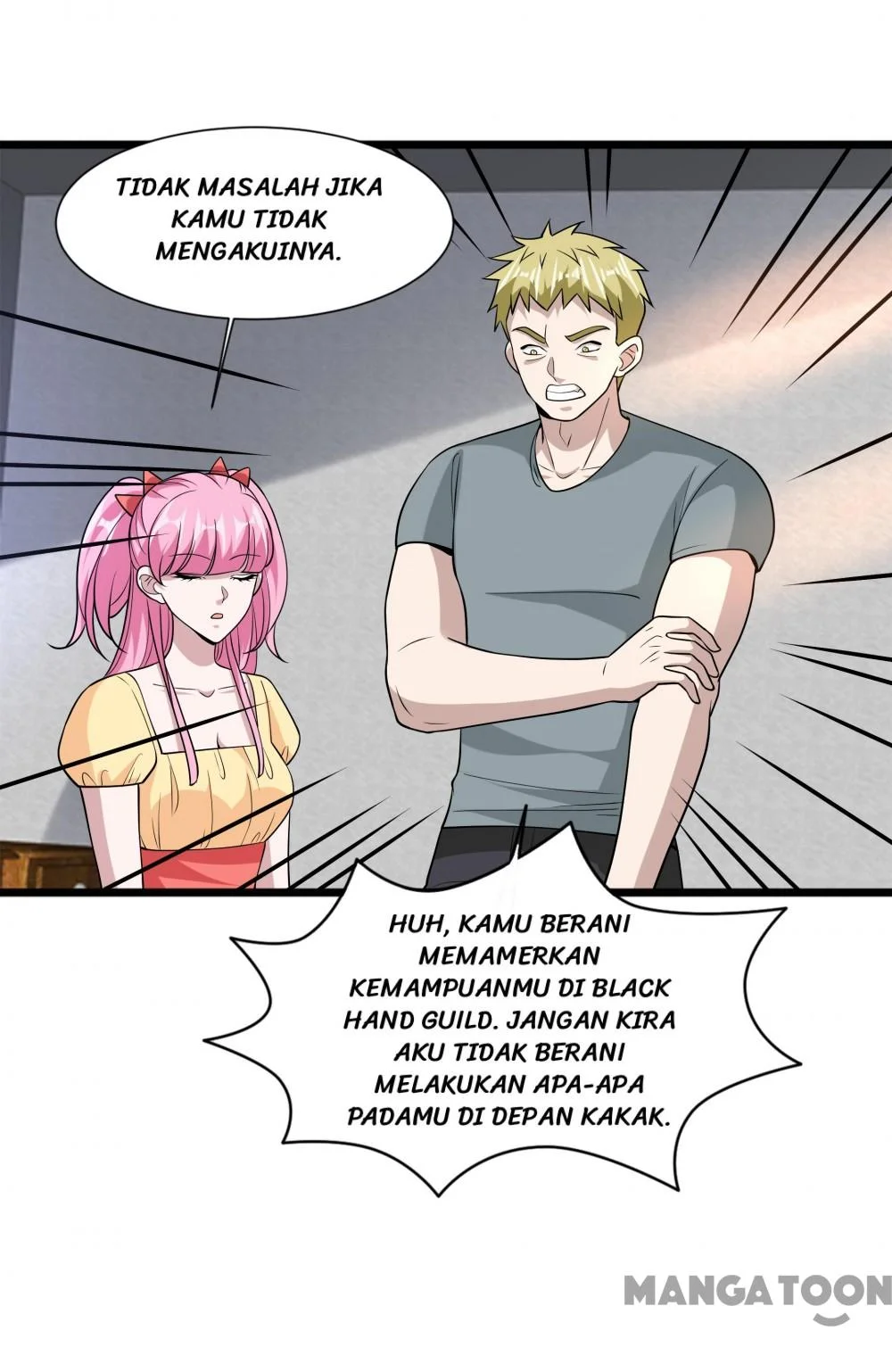 Dushi Xiewang Chapter 224 Gambar 5